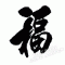 nghiadung's Avatar