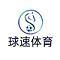 qiusucom's Avatar